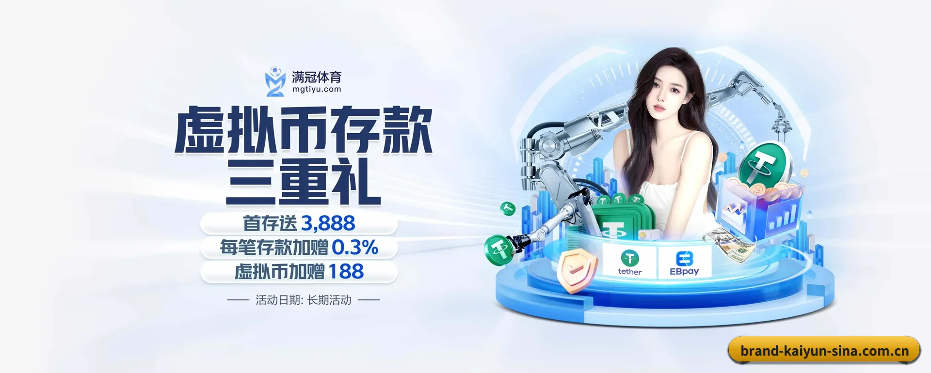 开云体育 APP（kaiyun）
